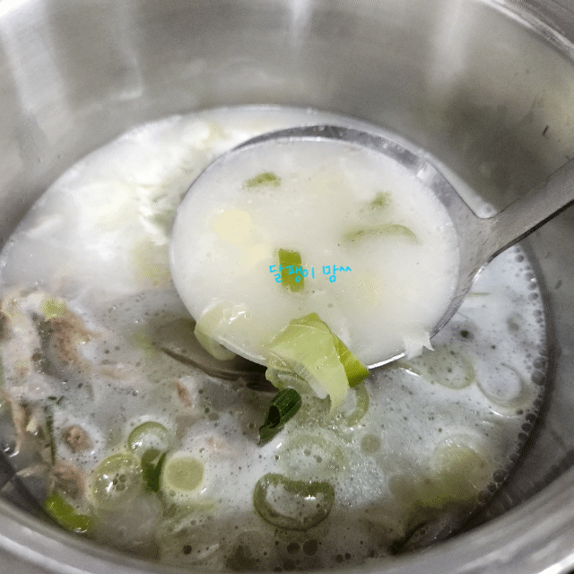 육대장 이미지