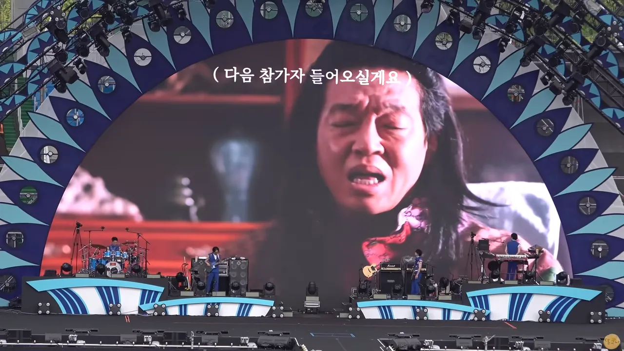 싸 이 공연 예매