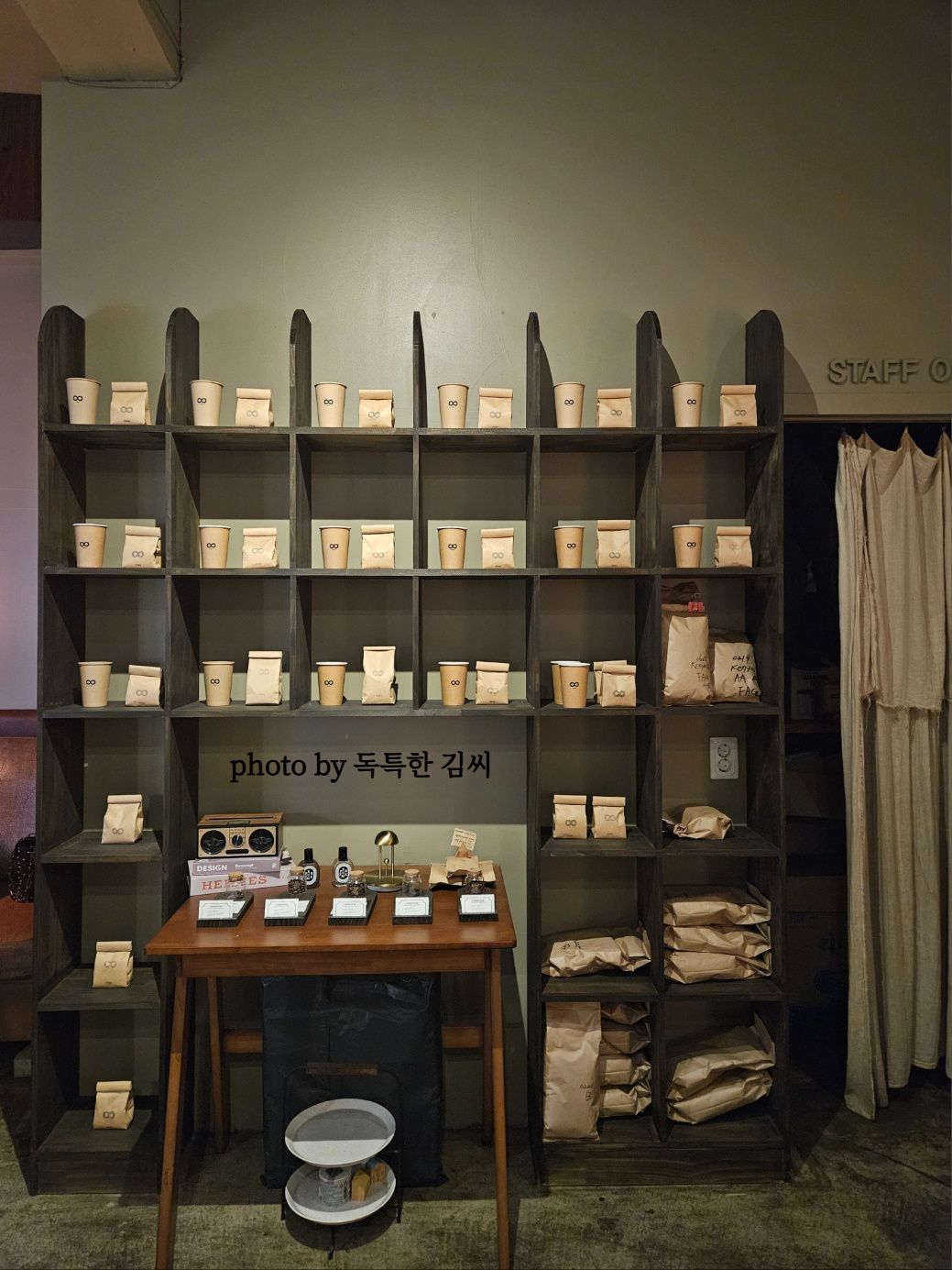 스콘 맛집 마산 합성동 에버커피 추천