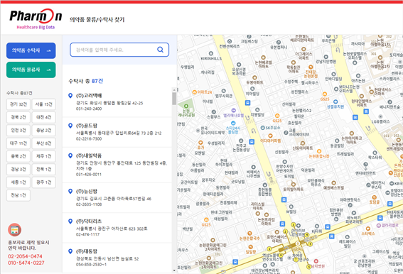 아트컴 이미지