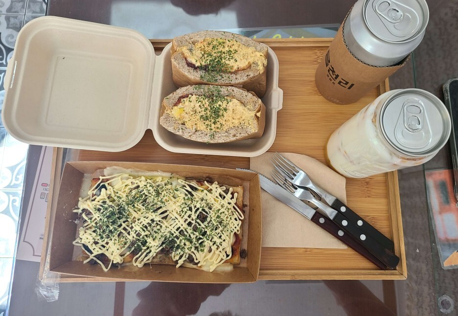 읍천리 음식