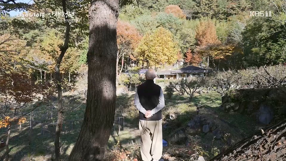 다큐 인사이트.E153.230608p.H264-F1RST.mp4_20230612_204533.171.jpg