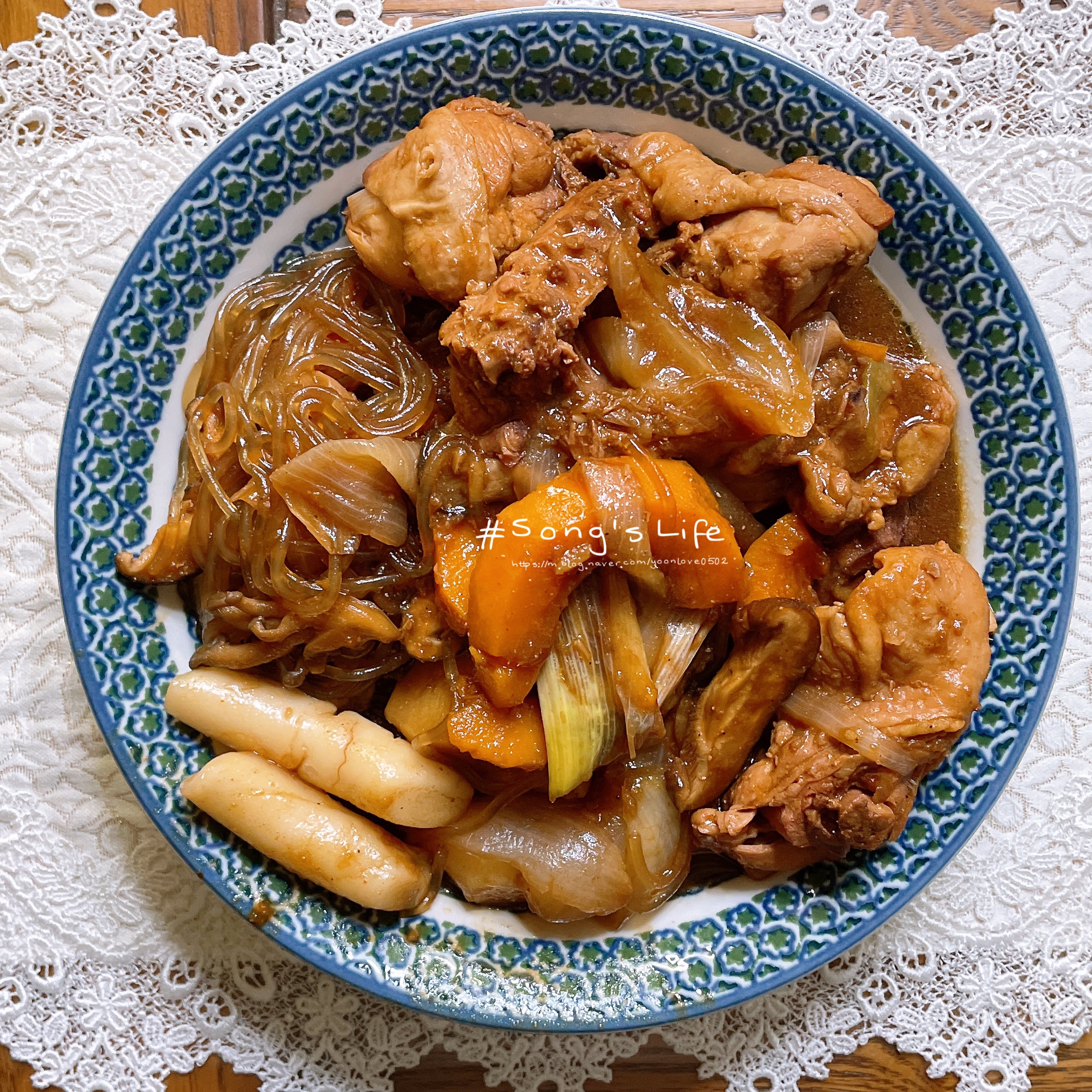  인천 송도 반찬가게 오물오물 찜닭 후기