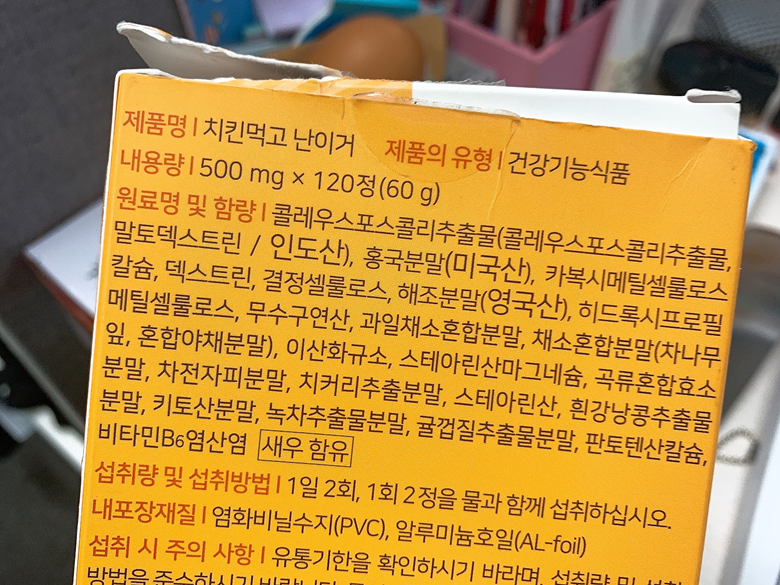 셀룰라이트까지 가능합니다. 궁둥이가 앙상함