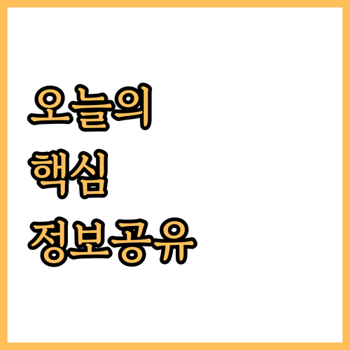 삼성 LG 건조기 드럼세탁기 인기 순