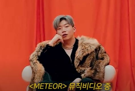 METEOR 뮤직비디오