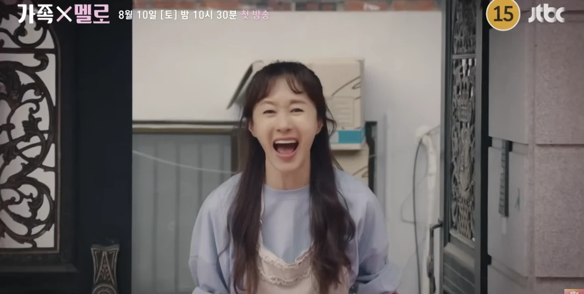 김지수-비명