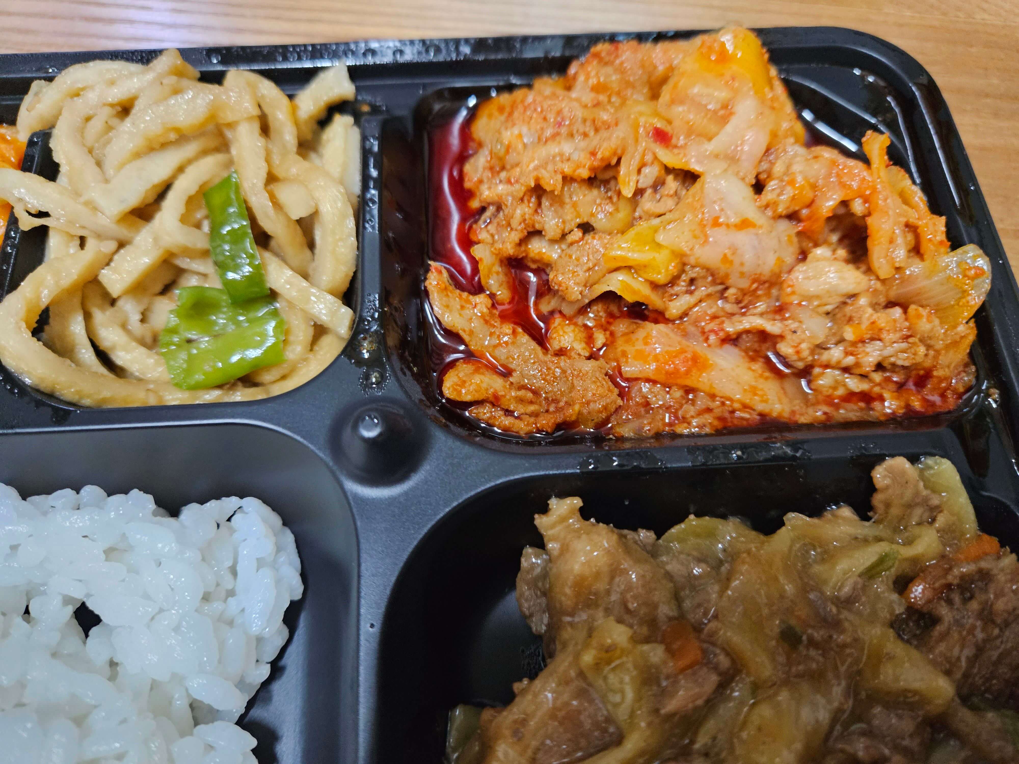 고기 종류