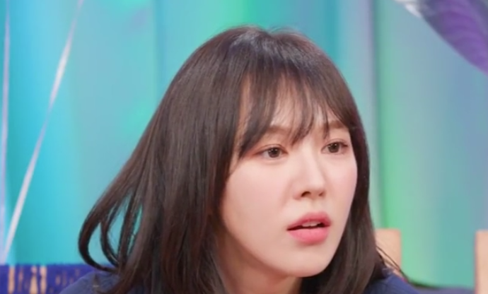  어제,,,방심한 웬디.....gif