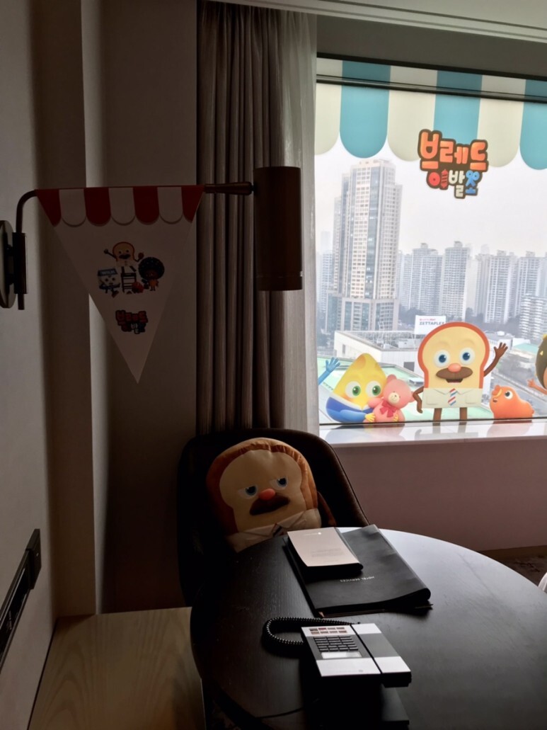 브레드룸 이미지