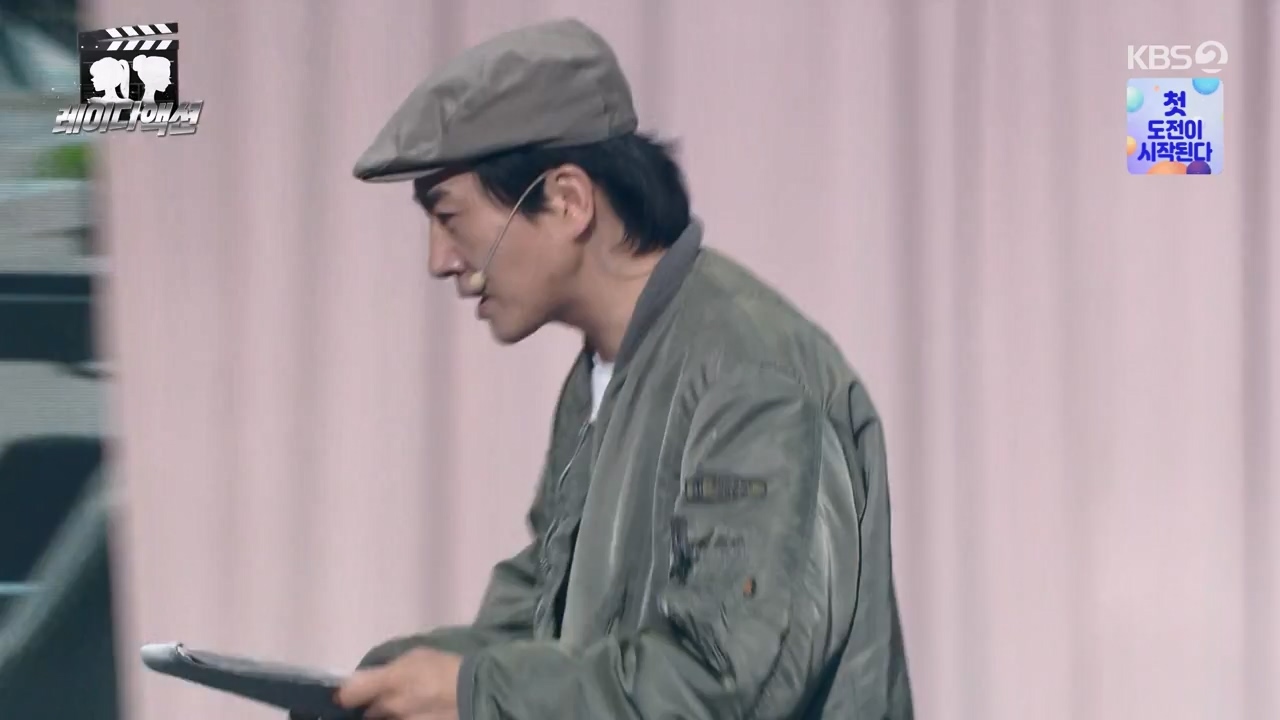 개그 콘서트.E27.240527p-NEXT.mp4_20240527_204900.572.jpg