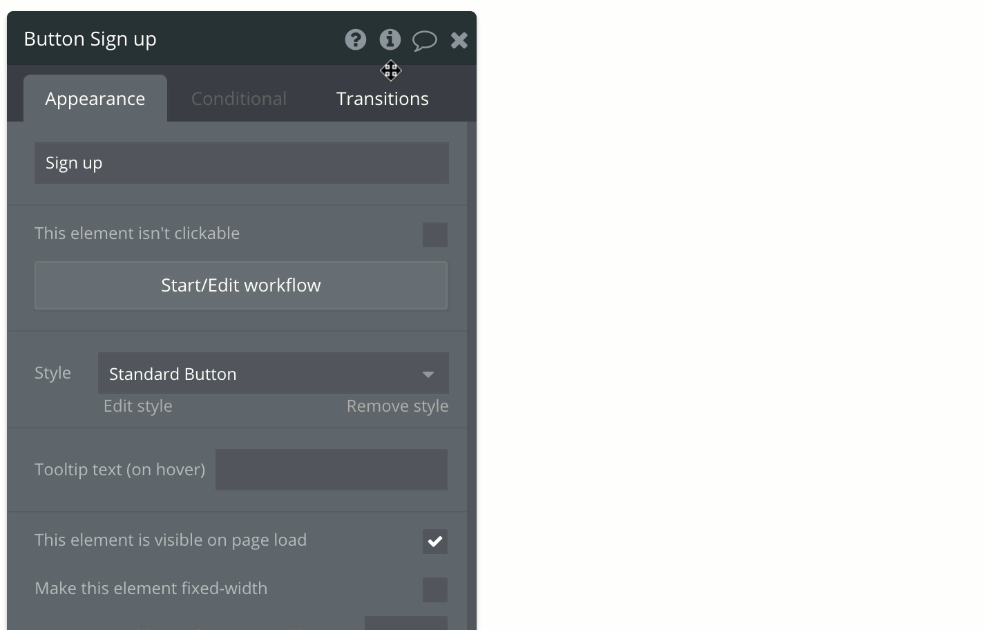 요소 추적 element inspector