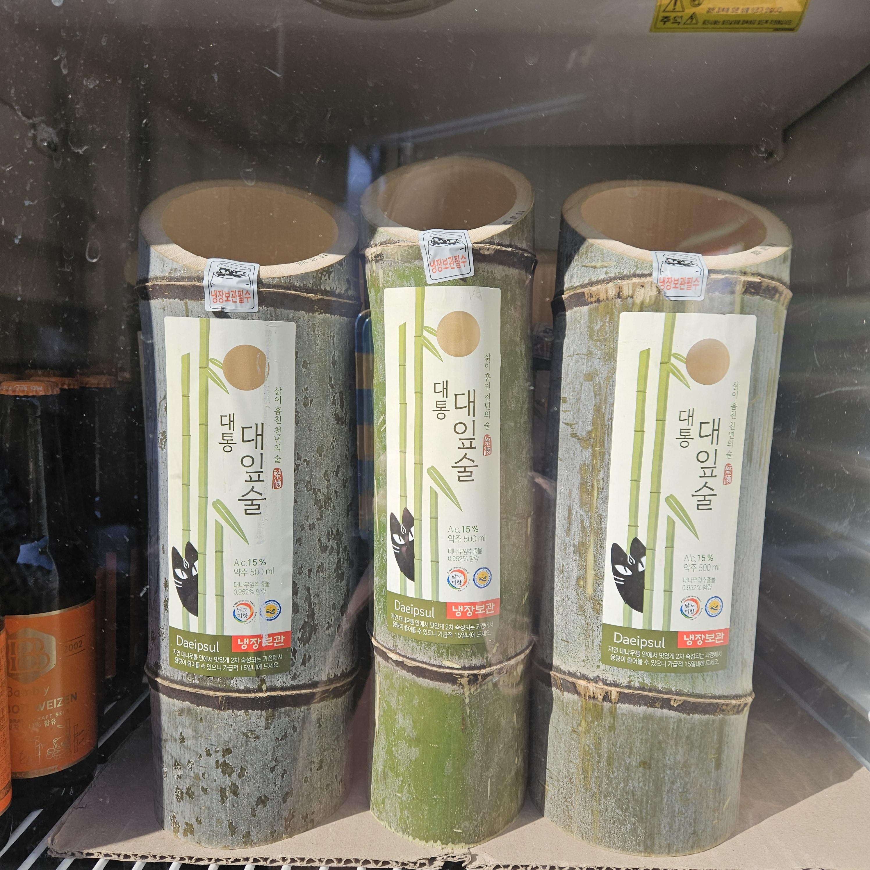 대잎술