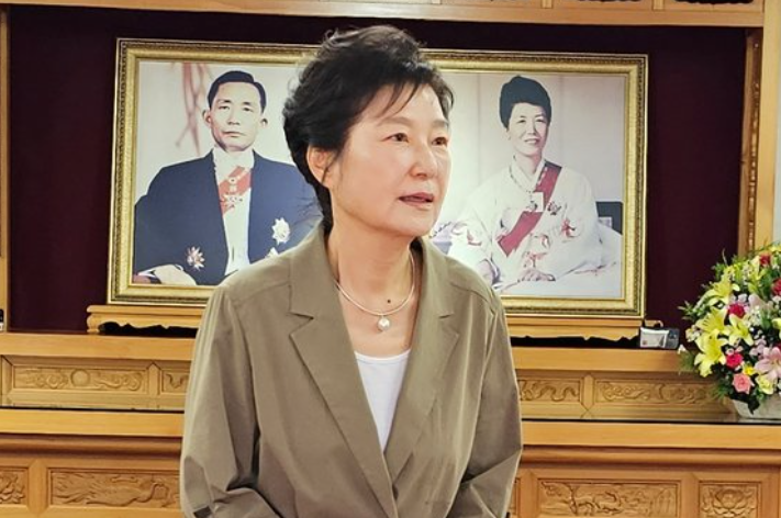  박근혜 박정희 추도식 김기현 인요한 참석