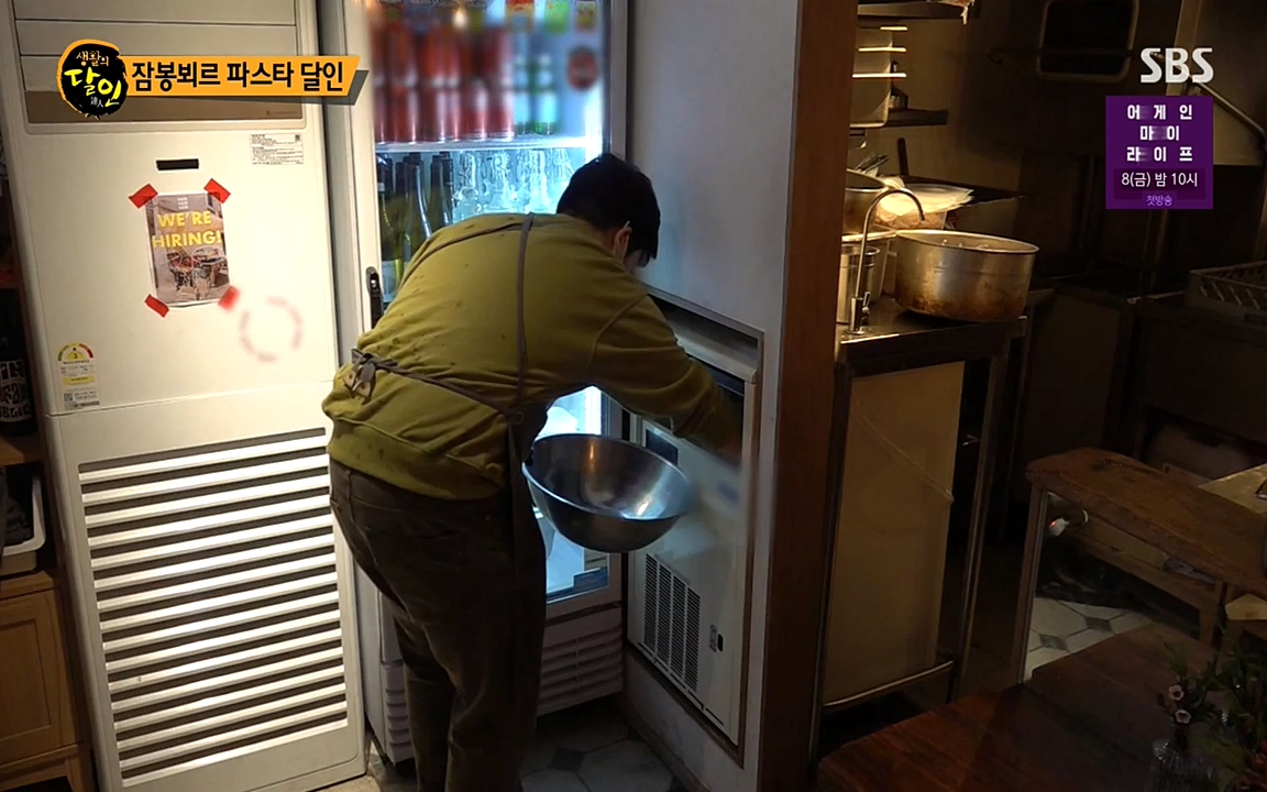 생활의 달인.E836.220329p-NEXT.mp4_20220329_180958.212.jpg