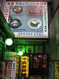 전주중앙 이미지