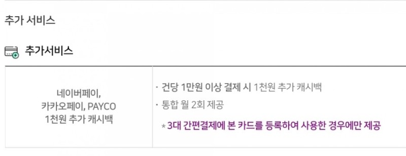 상테크 이미지