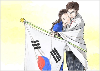  우정에는 국경이 없다.. 이상화 vs 고다이라
