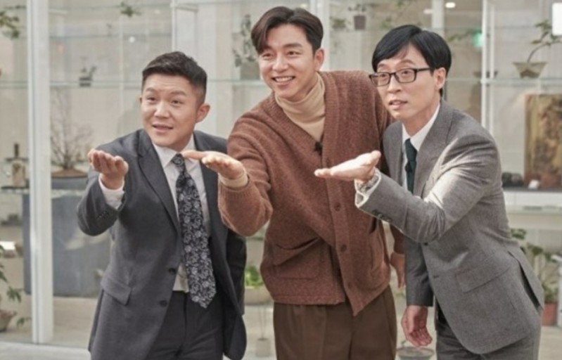 에린 이미지