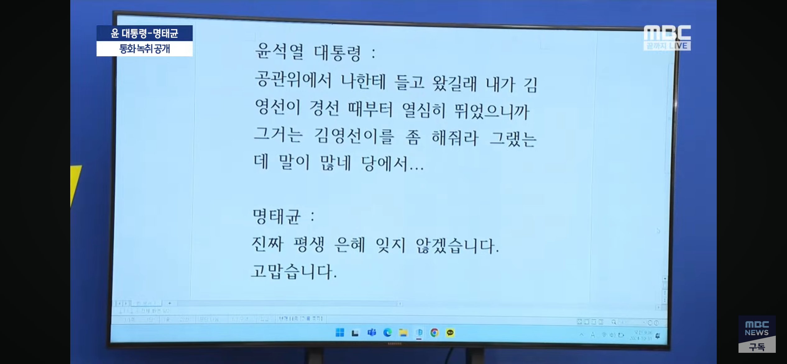 newsgongjang-1852079217678385443-0.jpg