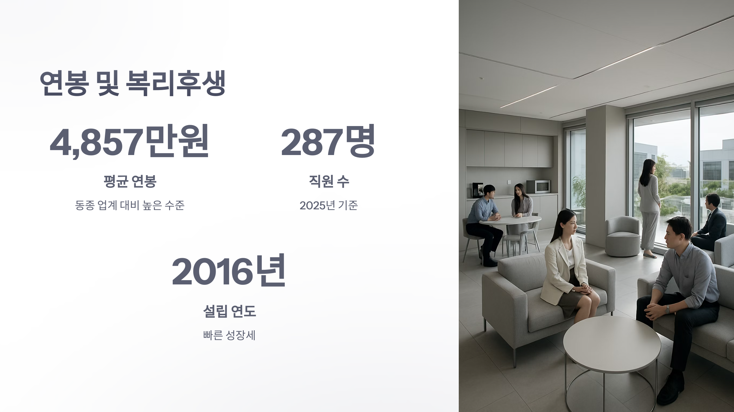 단비-교육-6