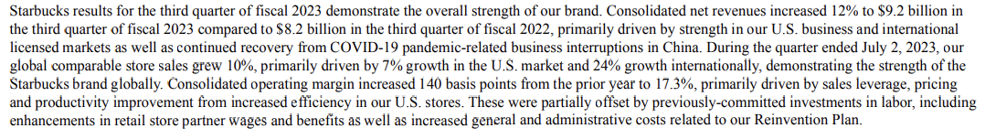 Starbucks 기업 알아보기&#44; Starbucks 2023년 3Q 기업보고서 보기