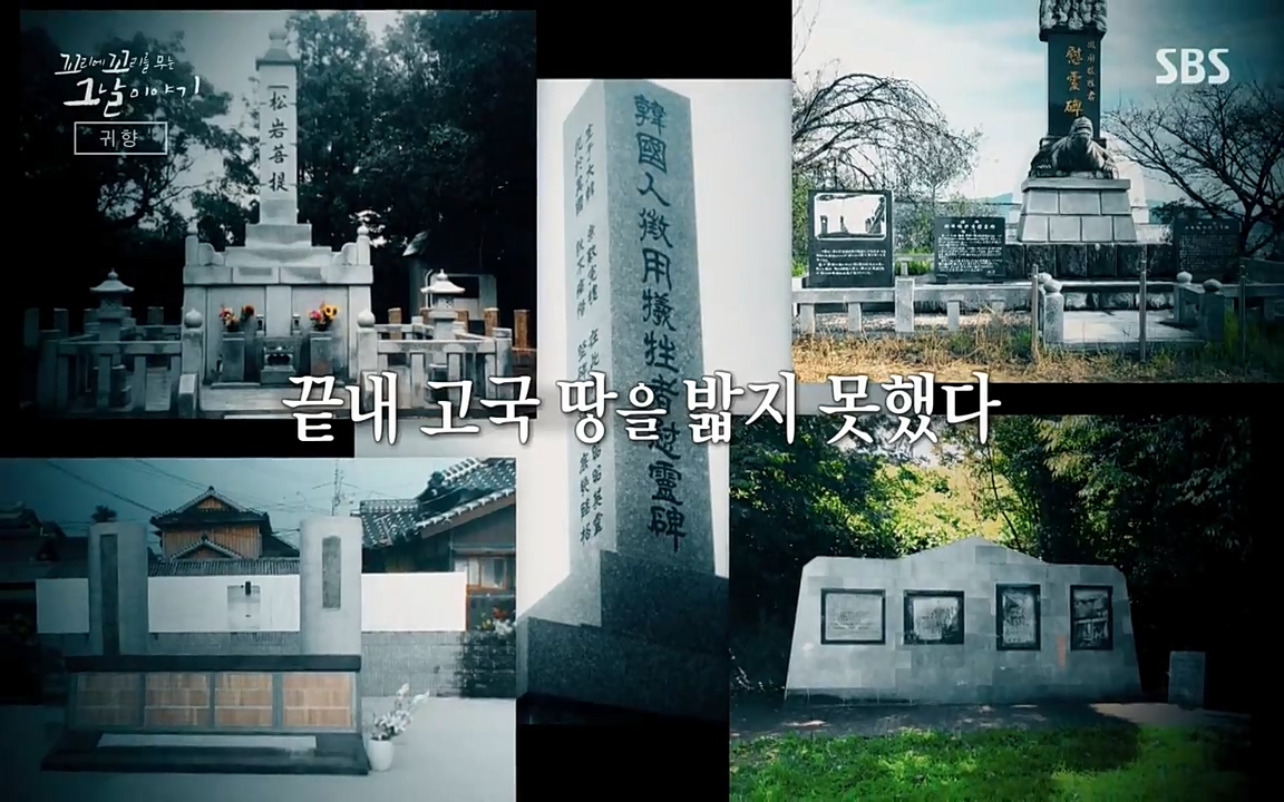 꼬리에 꼬리를 무는 그날 이야기.E25.220422p-NEXT.mp4_20220423_175845.328.jpg