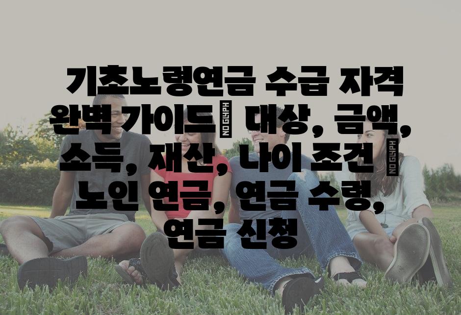샘플 (39)