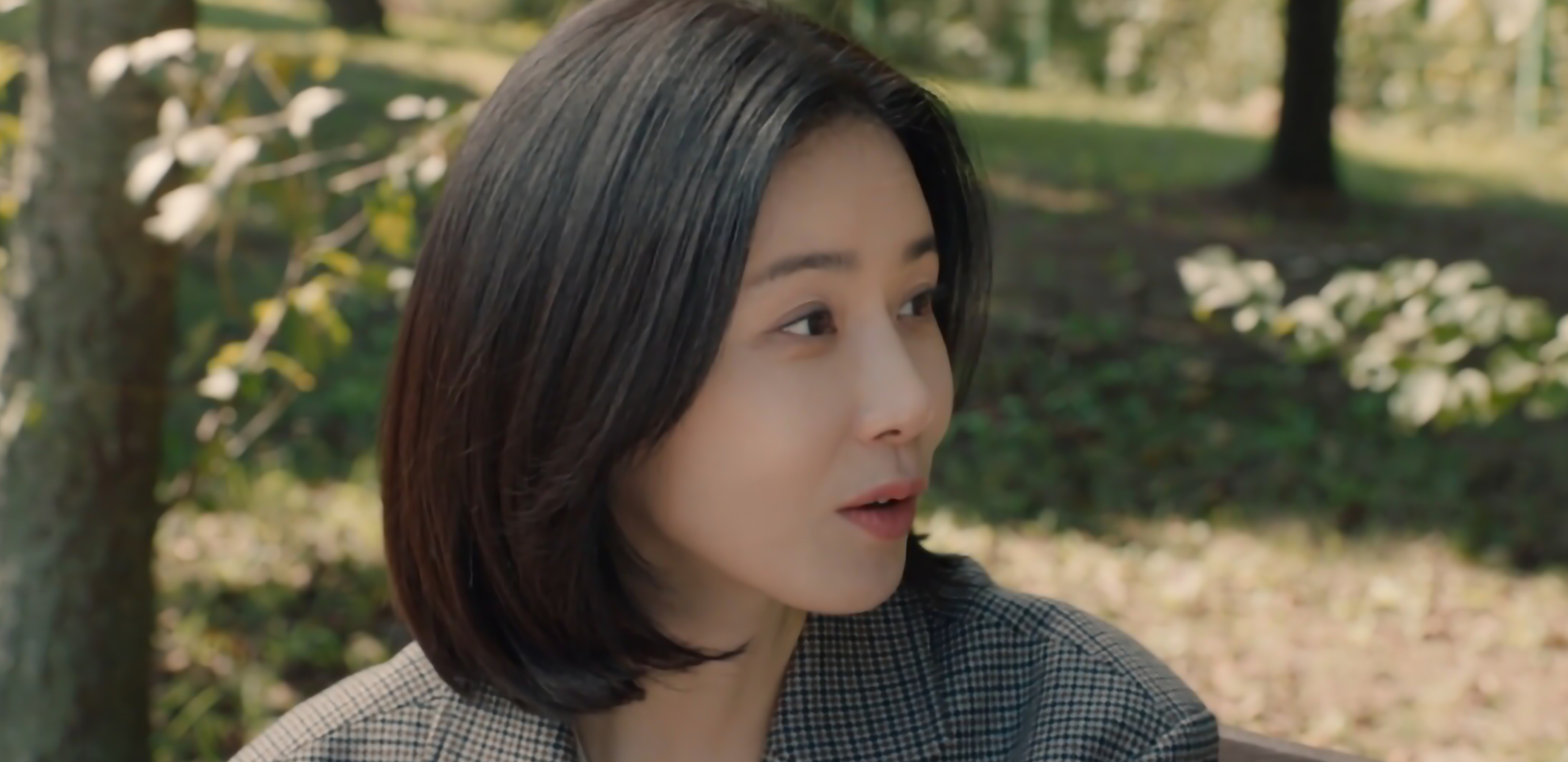 하이드