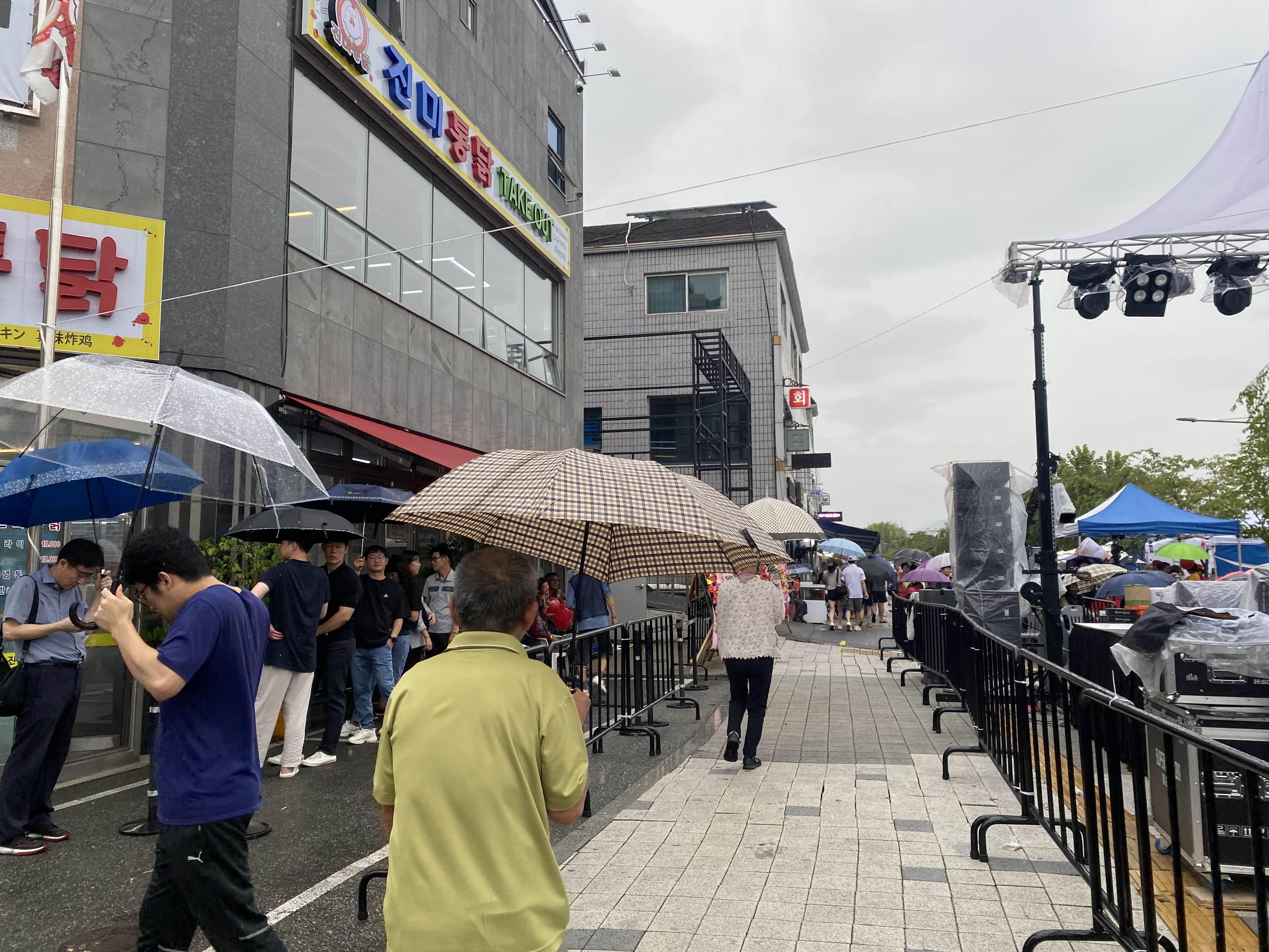 수원 통닭거리
