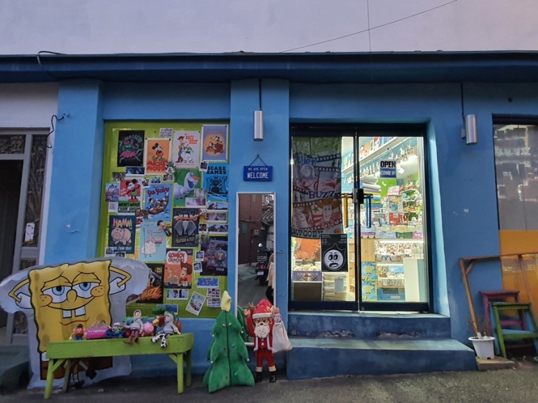 이벤트가 있어좋았던 곳?[아리요, 노락벽작업실,우주공간] 북촌(안국역)소품샵에 다녀왔다. ?숨겨진 4