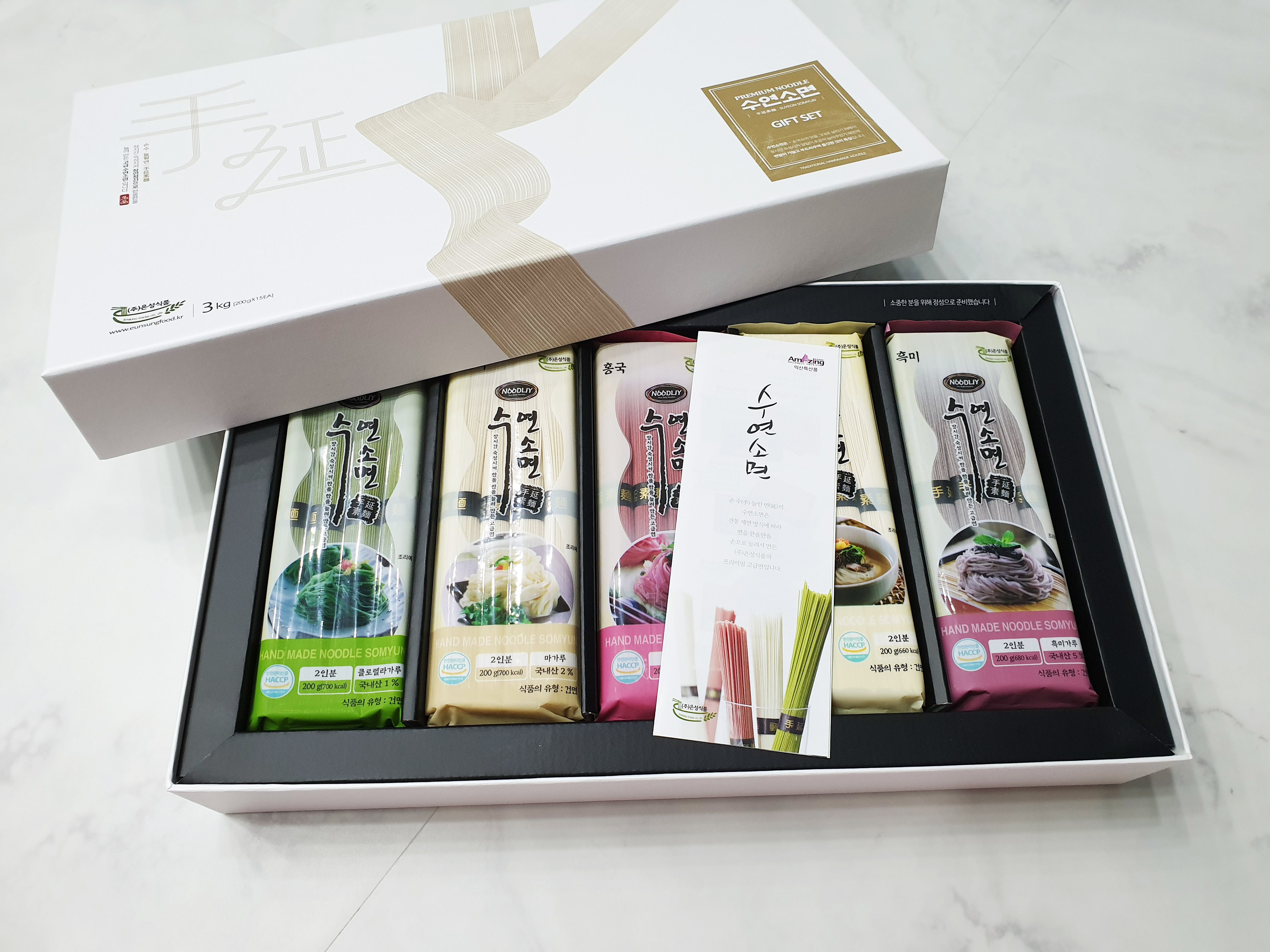 수연유통 이미지