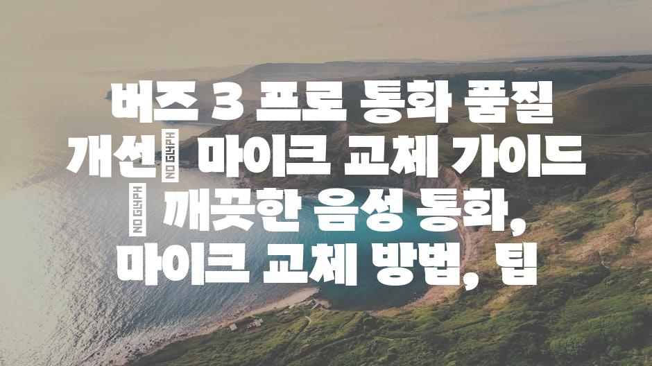 샘플 (11)
