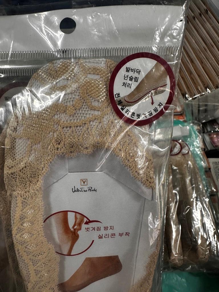 커피핑크 이미지