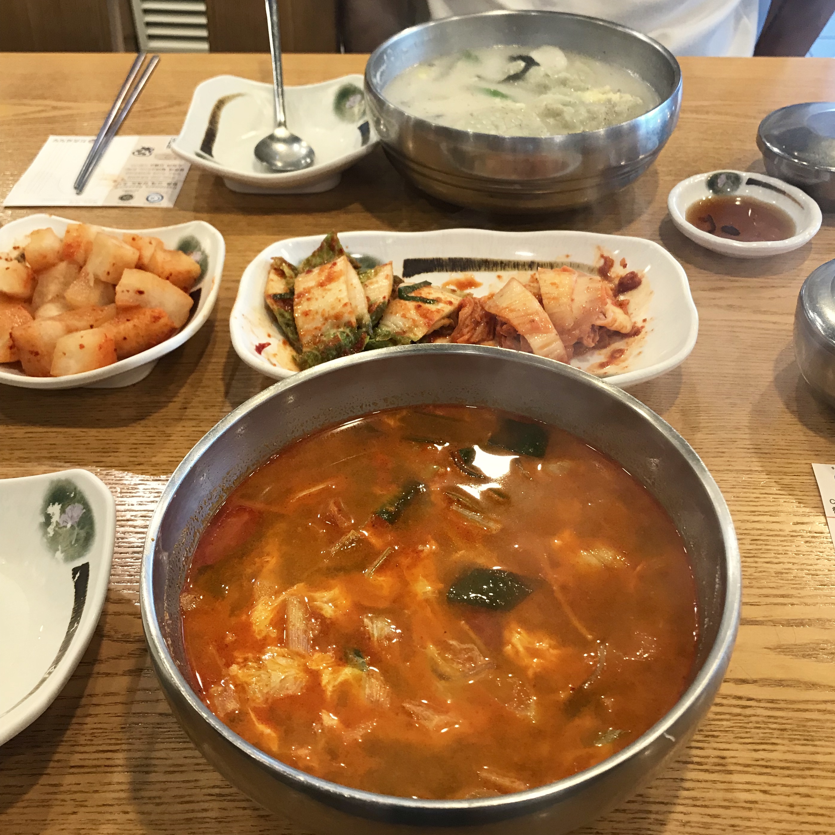  삼산동 맛집, 설렁탕 맛집 한촌설렁탕