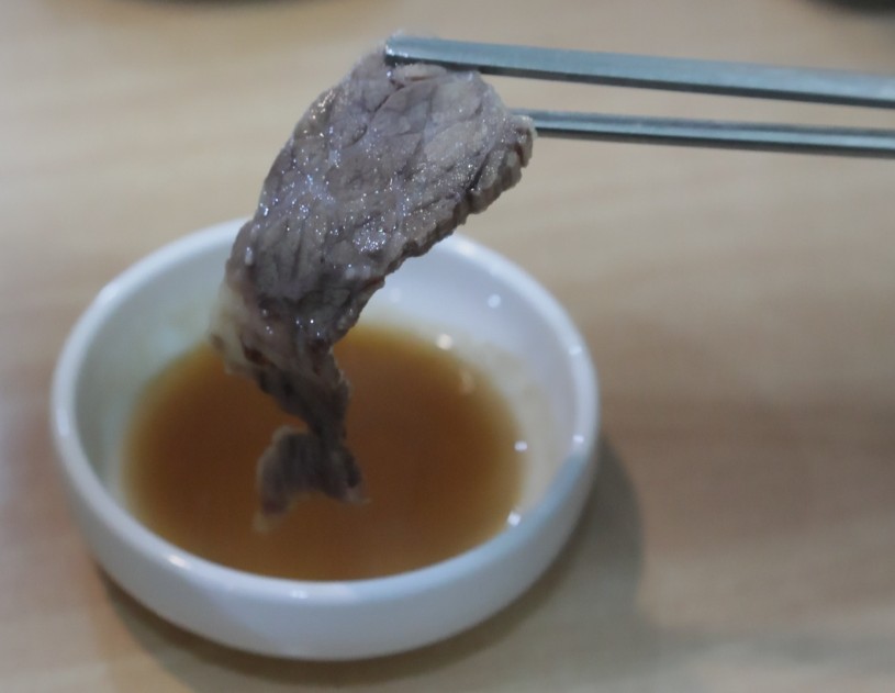 531달달박박 3