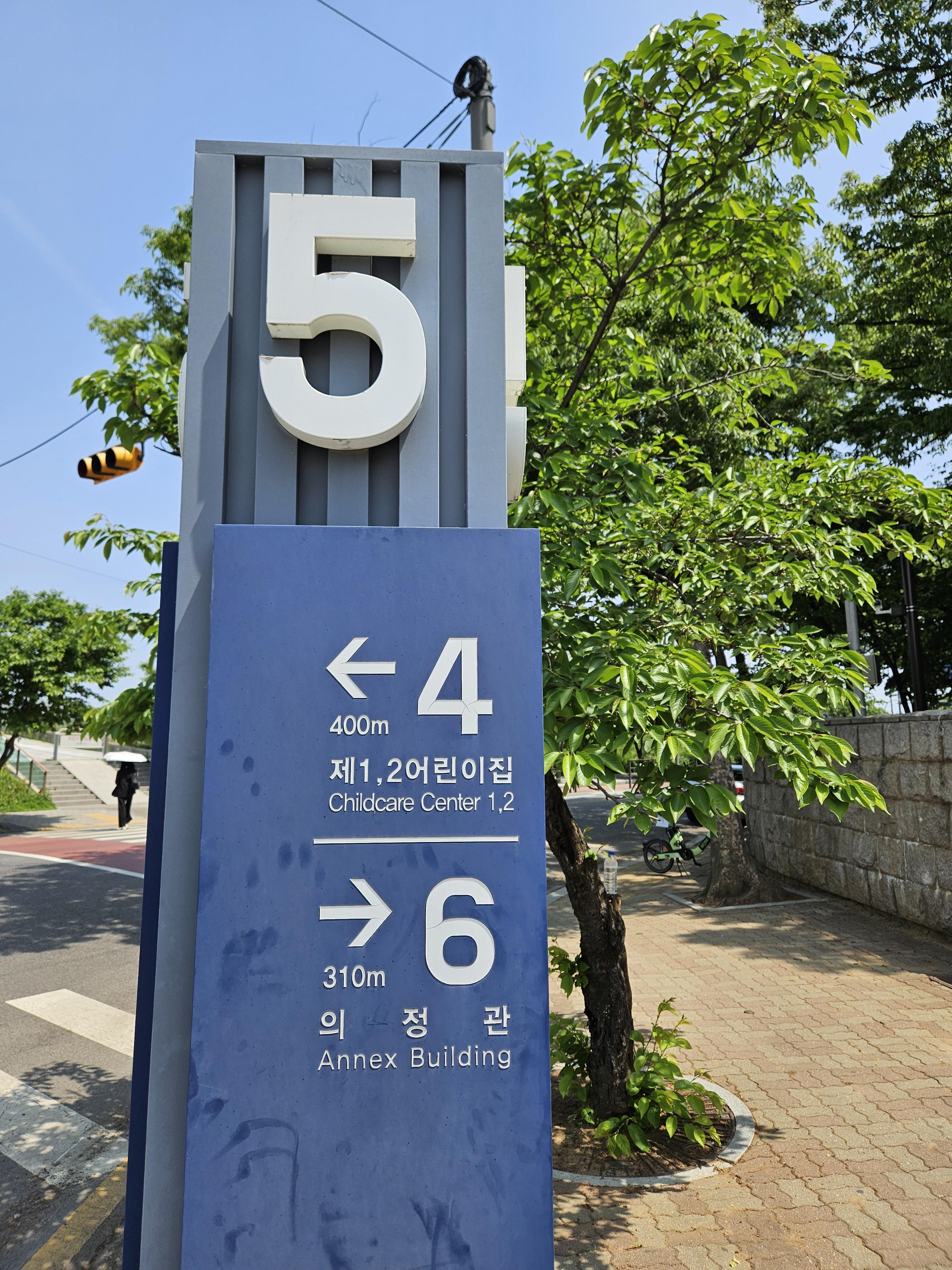 여의도한강카페 이미지