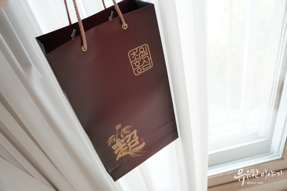 초월홍삼 홍삼스틱은? 컴파운드케이 직접먹어본 후기 2