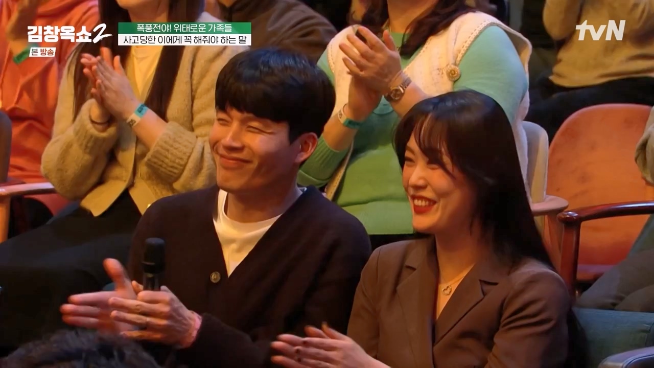 김창옥 쇼 2.E06.240315p-NEXT.mp4_20240315_213918.287.jpg