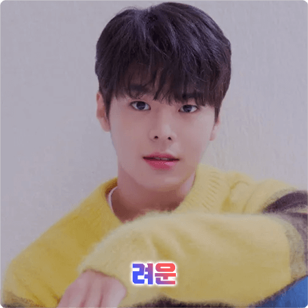  려운 프로필 및 필모그래피/작품활동 - 나이, 키, 소속사, 데뷔, 드라마 출연작품 등