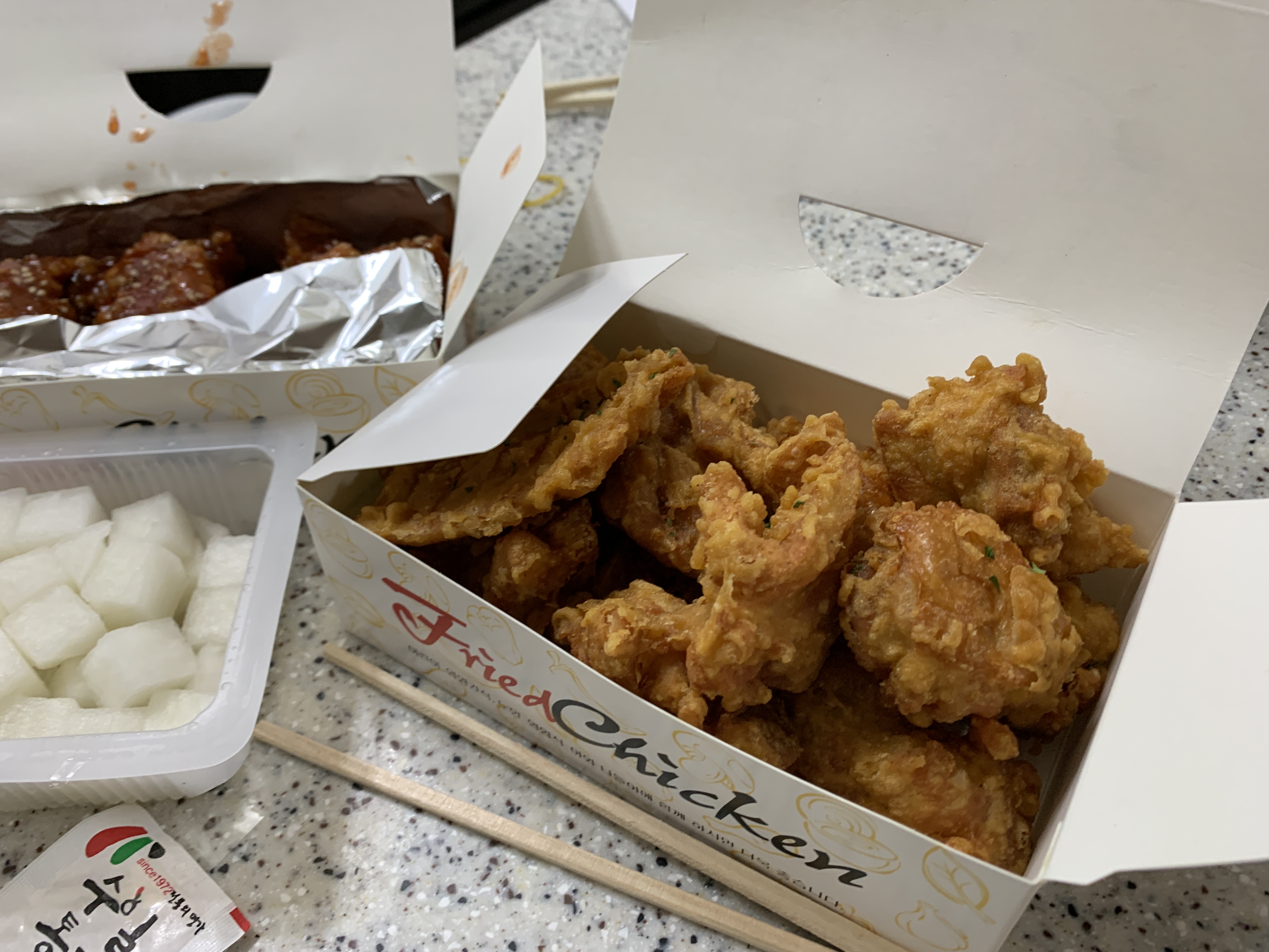 수일식당 이미지