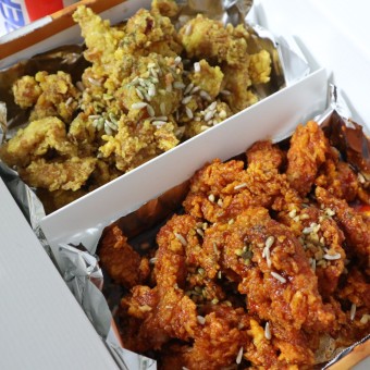 포항초 닭강정