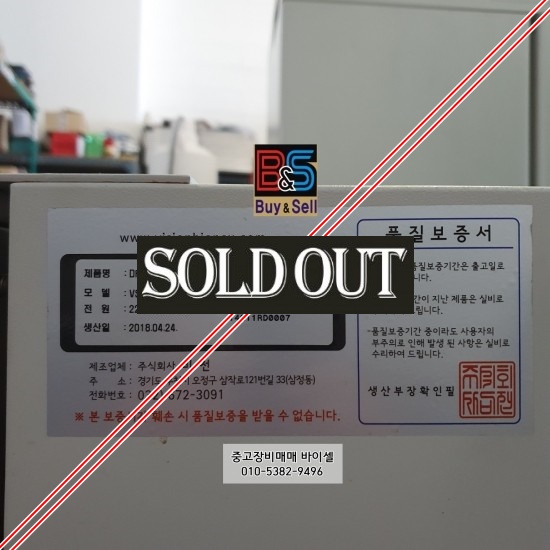 주식회사 비젼 이미지