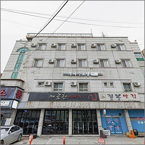 수 모텔 (Su Motel)_4