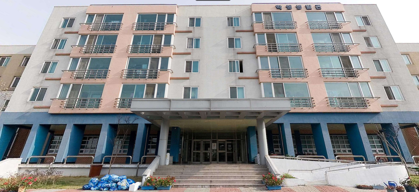 전북대학교 익산캠퍼스 이미지