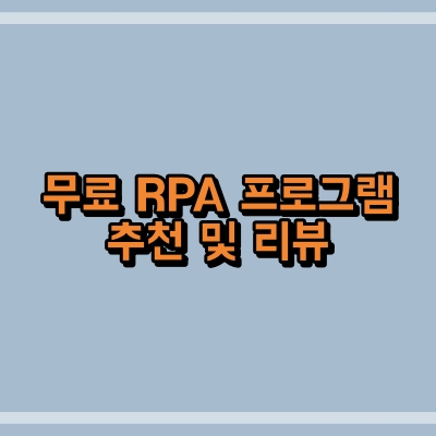 섬네일 이미지로, 제목과 동일한 텍스트가 적혀 있습니다.