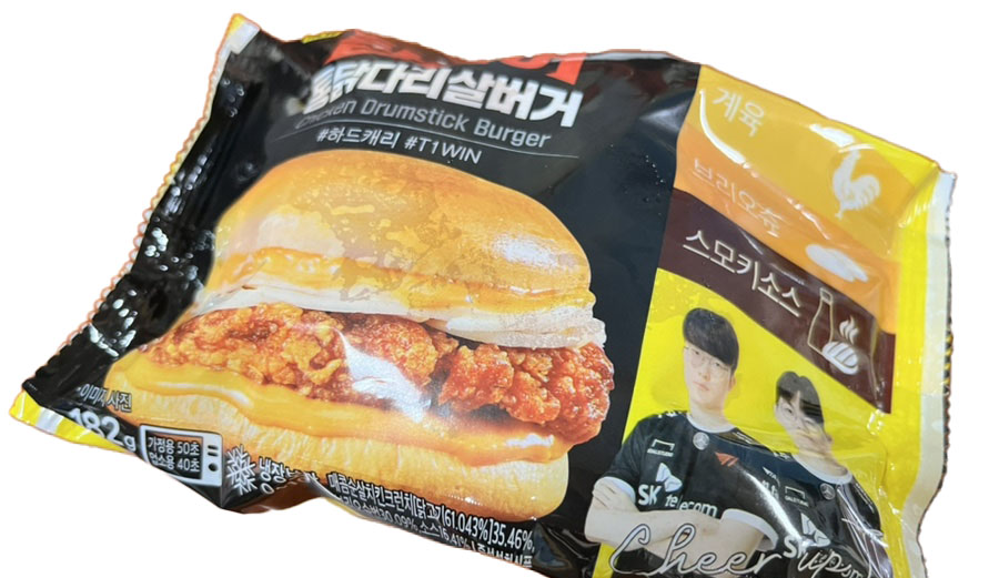 뉴티어 이미지