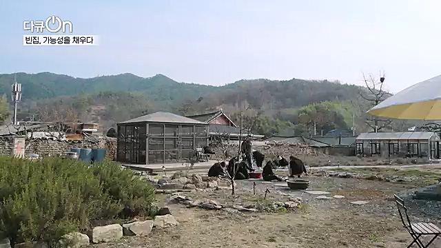 [191회] 다큐온 - KBS역의 부활 2 - 빈집, 가능성을 채우다] 전국 빈집 150만 호 시대.ts_20230326_162813.277.jpg