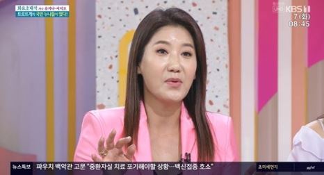 케이에스제이 이미지