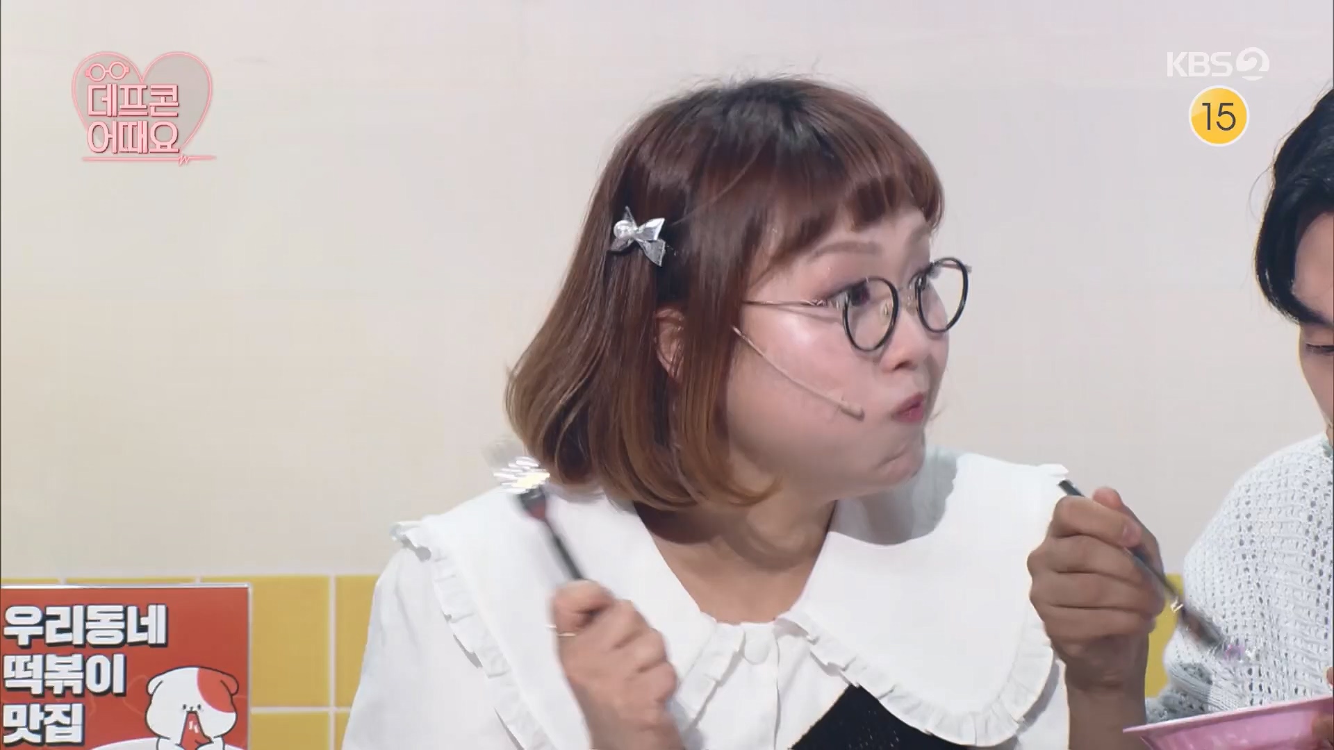 개그콘서트.E1084.240714p.H264-F1RST.mp4_20240715_211736.444.jpg